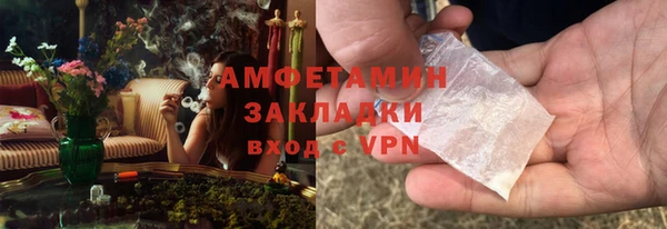 кокаин VHQ Аркадак