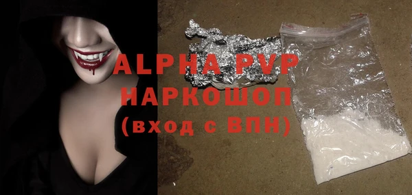 кокаин VHQ Аркадак