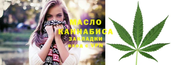 кокаин VHQ Аркадак