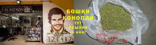 дурь Армянск