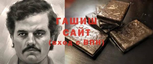 кокаин VHQ Аркадак