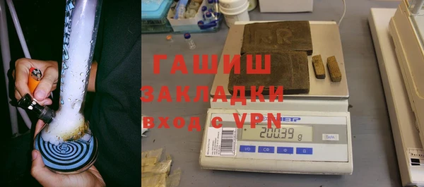 кокаин VHQ Аркадак