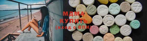 кокаин VHQ Аркадак