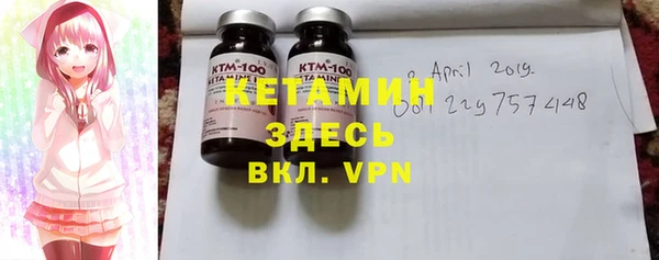 кокаин VHQ Аркадак