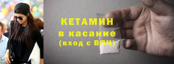 кокаин VHQ Аркадак