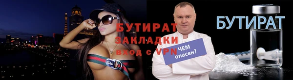 кокаин VHQ Аркадак