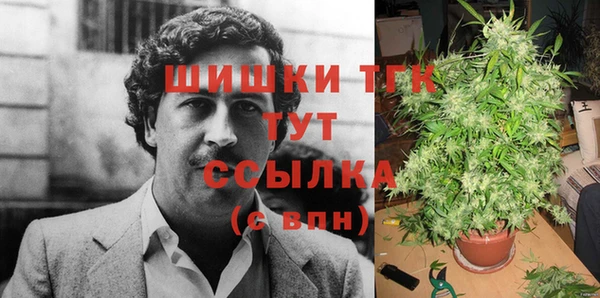 кокаин VHQ Аркадак