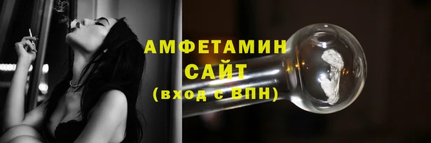 дурь Армянск