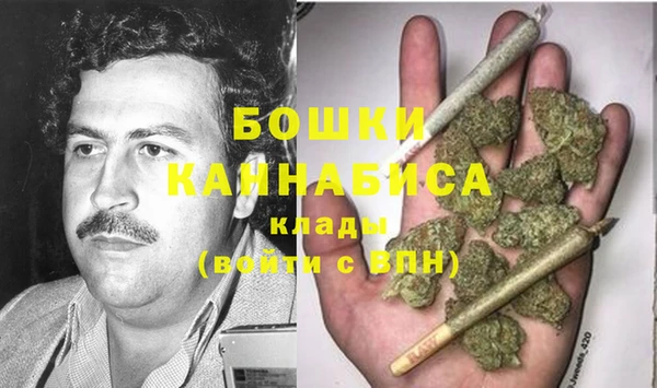 кокаин VHQ Аркадак
