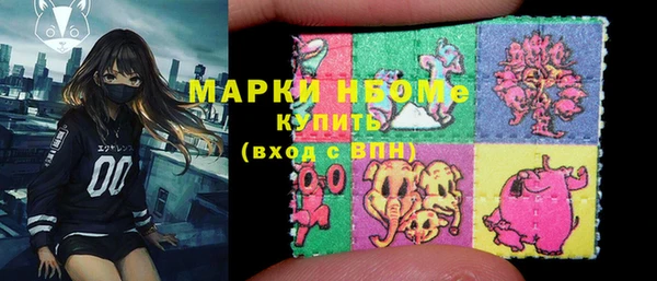кокаин VHQ Аркадак