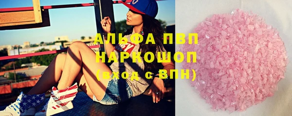 кокаин VHQ Аркадак